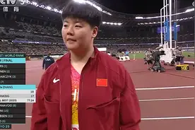 喜讯！田径世锦赛：中国队打破奖牌荒 包揽银牌+铜牌 身披国旗庆祝图片