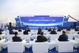 沈阳10个区域项目集中开复工，总投资近万亿元图片