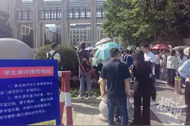 小升初第一战！今天杭州地铁三号线挤满了赶考的小学生和家长，今年杭外测评考了哪些内容？图片