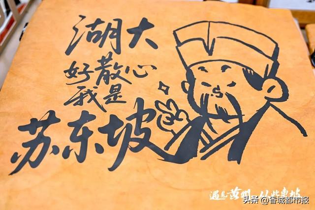 黄冈的每一面，都值得细细品~