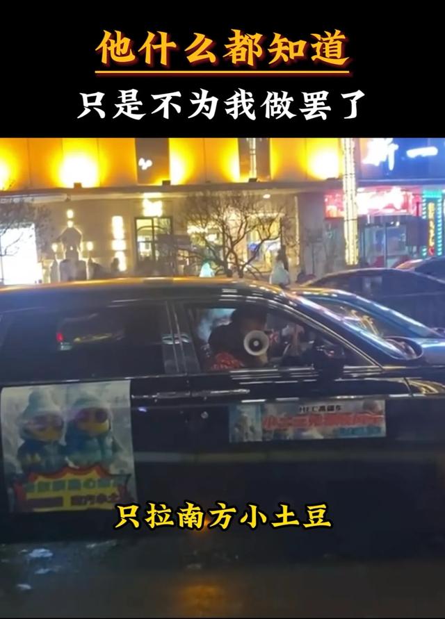 一到冬天哈尔滨你就这样