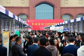 成都文理学院举办“丰硕金秋”2023年现场招聘会图片