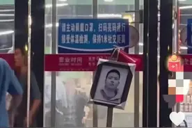 四川20岁打工小伙跳河身亡后续！家中独子，被讹巨款，内情曝光图片