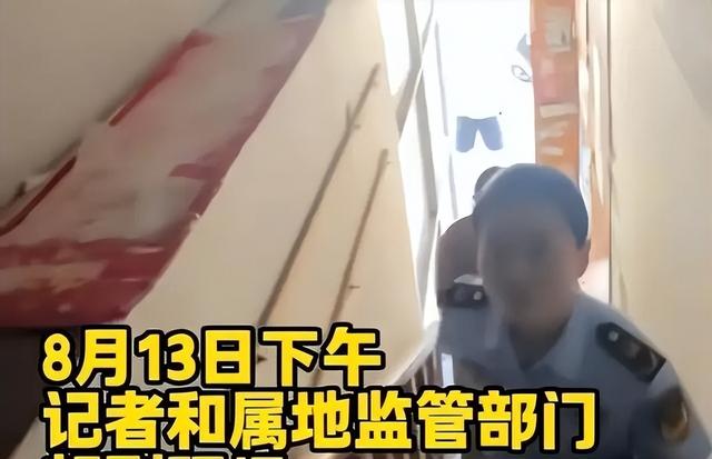 恶心！已确认：查封！全部下架！网友：看了不敢吃了