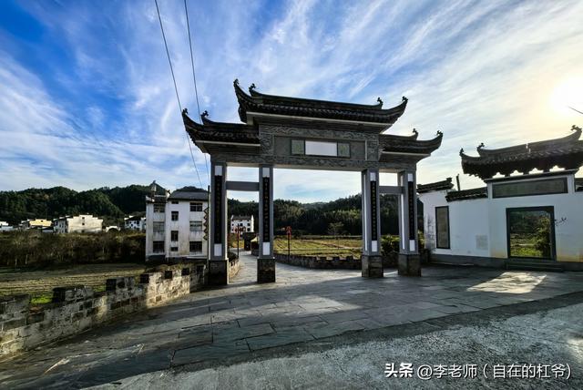 鄂湘赣自驾游记之五（2）：婺源石城、彩虹桥、思溪延村