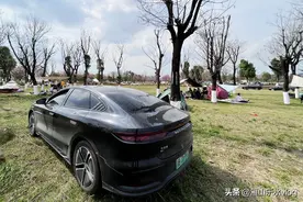 提车5个多月的比亚迪汉EV，行驶了7600多公里，看看用了多少度电图片