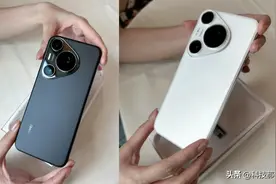 原来华为已经告诉你了Pura70系列哪个最值得买！图片