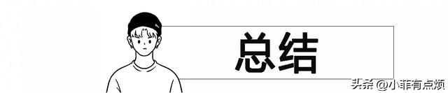 德国和江苏同为8000多万人，德国创造4.66万亿GDP，江苏令人意外