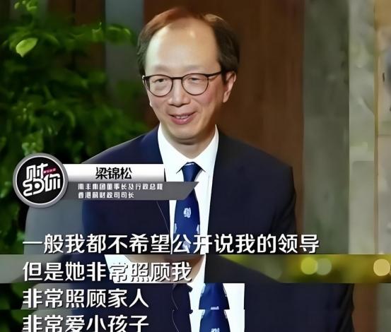 恩爱23年难抵现实残酷，伏明霞把梁锦松熬成爹，年龄差终究是道坎