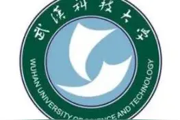 每日一校：武汉科技大学图片