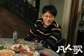 《凡人歌》——北京月薪8000元的公务员竟然是最惨的图片