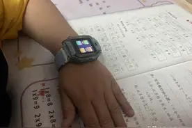 儿童电话手表怎么“戴”？图片