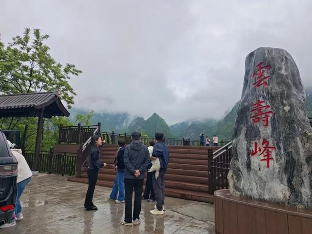 立夏初启 恰逢归期 云屏山水不负相逢