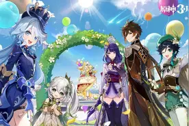 原神神明背景故事，尘世七执政，老米的刀子真狠啊图片