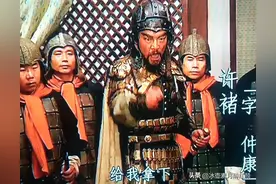 十一位超一流高手，许褚的武力值倒数第一，典韦倒数第二图片