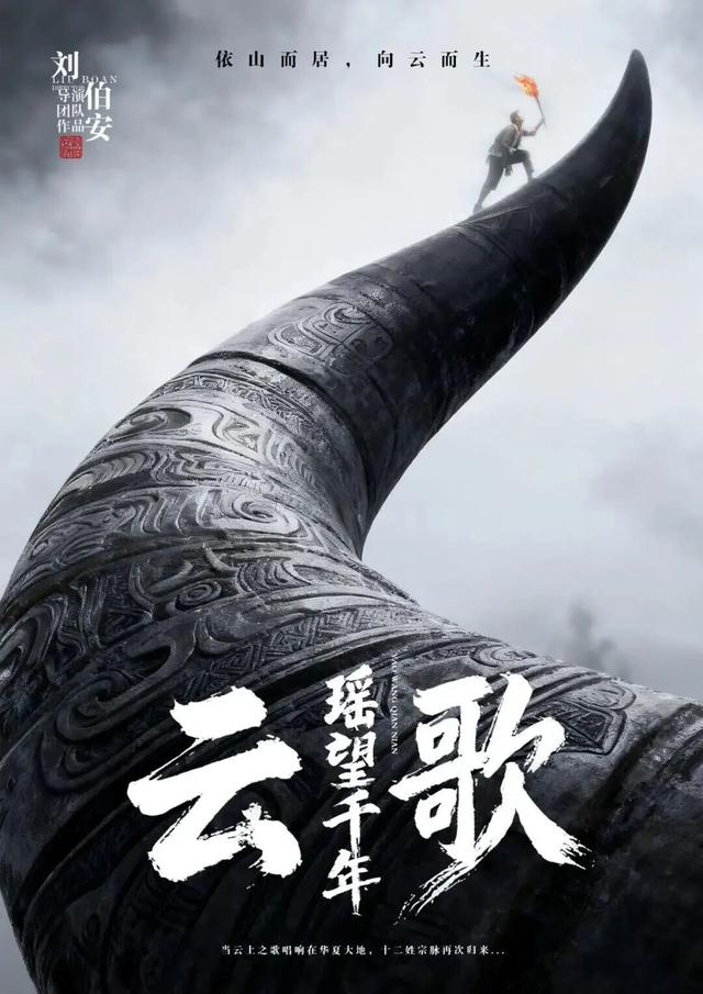 十一不晒人海晒“仙”境！湖北这个隐藏款古瑶村藏不住了！