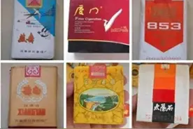 中国绝版老香烟，抽过3种以上说明你老了，老烟民们还记得几种？图片