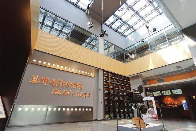 一城灯火，如何照亮“天下第一州”？