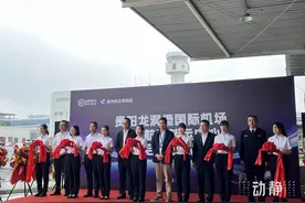 贵阳龙洞堡国际机场顺丰航空转运中心启用，每小时可处理5000件快递图片