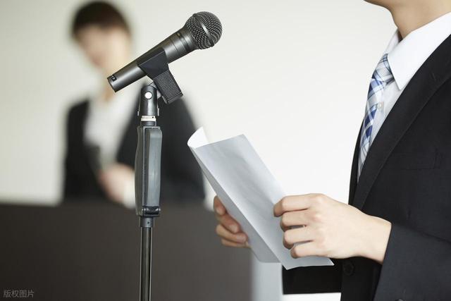 央国企全员竞聘遇变相优化？教你争取更多赔偿金，别做 “软柿子”