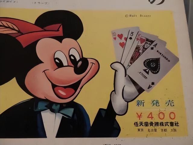为什么说任天堂是东半球最强法务部？