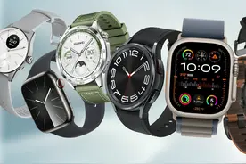 最好的智能手表是什么？测试数十款，这是我前4款，你喜欢哪款？图片