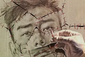 消失的男友：我找了17年，在尼龙袋里发现剩下一半的他图片