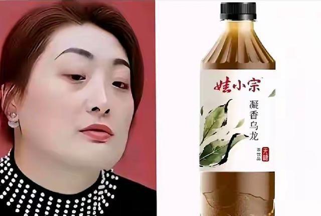 太狠了！宗馥莉辞职第4天，娃哈哈发出“封杀令”让经销商懵了！