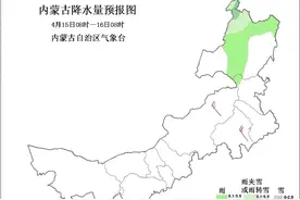今天风沙降温持续 出门注意自我防护图片