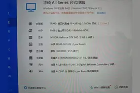 10年前旧电脑升级哪些硬件，才能再战五年？真愁死人了图片