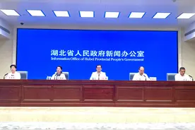 国际范+烟火气|第十六届中国长江三峡国际旅游节9月宜昌启幕图片