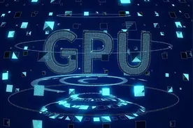 摩尔线程A股产业链受益股及受益逻辑（附股）图片