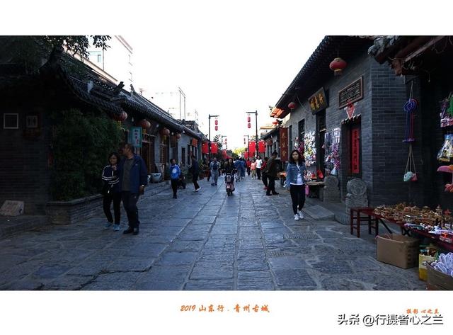 山东行游影记（138）—青州古城北门大街