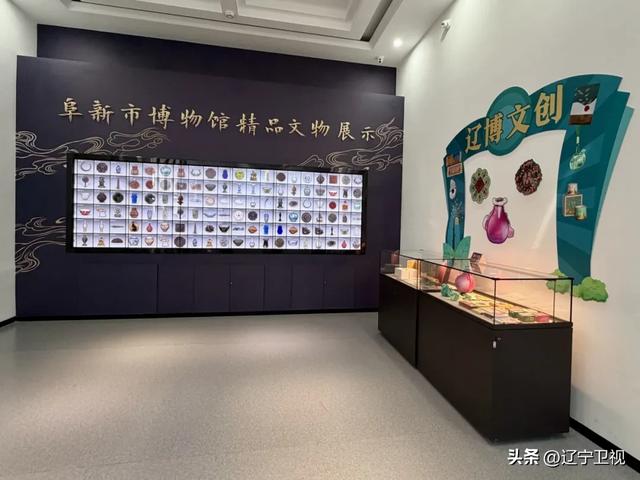 是时候重新认识一下阜新了，被低估的辽宁真·宝藏小城......辽宁卫视 辽宁卫视