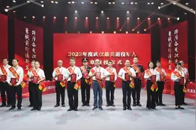 阅五年·专家谈 | 退役军人获得感、幸福感、荣誉感持续增强图片