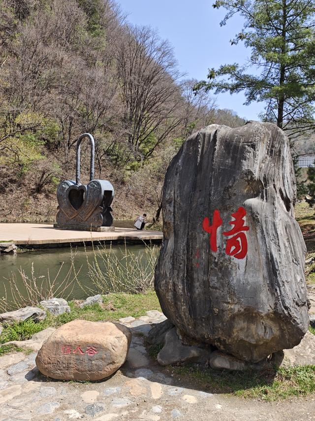 汉中留坝南郑勉县三日游