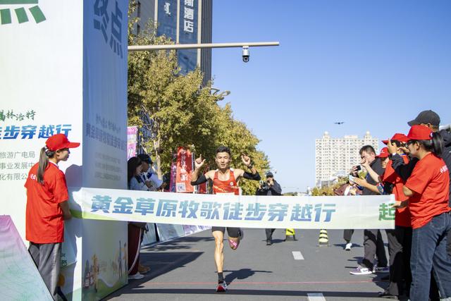 步履生花 城市漫游 这场徒步赛热烈精彩
