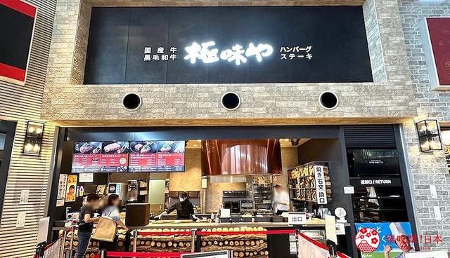 东京近郊购物推荐:看得到富士山的「THE OUTLETS湘南平冢」