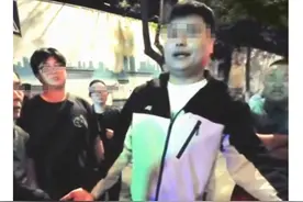 南京摔倒老人讹人后续：老人儿子请求原谅，扶人者获3000元奖金图片