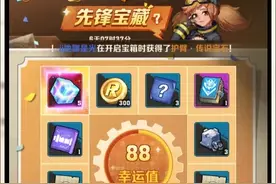 向僵尸开炮，工程指挥使佣兵到底要不要拿？图片