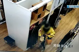 藏在腋下、塞裤子里，这个手法还挺娴熟！！图片