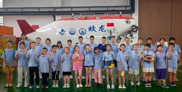 省科技馆“科普引擎蔚蓝寻踪”主题研学活动圆满落幕