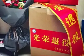 选择“逐月”后，如果要想拿到“两份”收入，难吗？图片