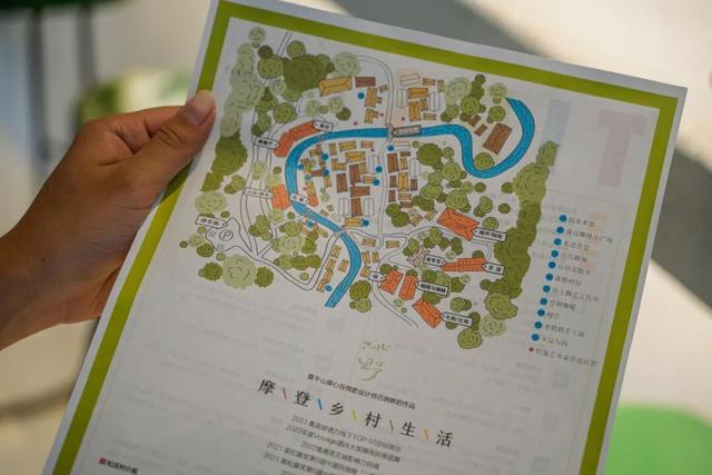 逛古村，喝咖啡，高端的度假就是这么朴实无华