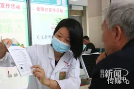 爱眼不止今日，每天你要做到……图片