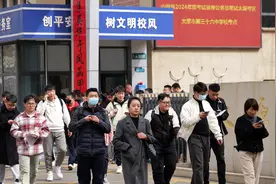 2024年度山西省考试录用公务员及选调优秀高校毕业生到基层工作笔试开考图片