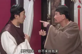 绿城服务，高管大换人图片