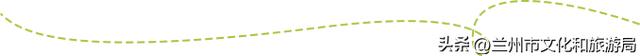 春假、清明假期来兰州赏花吧！（兰州春季踏青赏花主题线路之一）