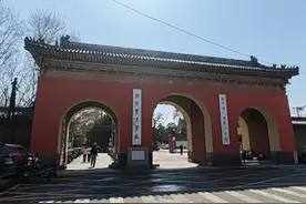 北京（2024）随记：参观古代建筑博物馆图片