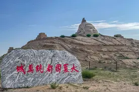赫连勃勃修建统万城，不要说他是什么质量管理大师，其内心很邪恶图片